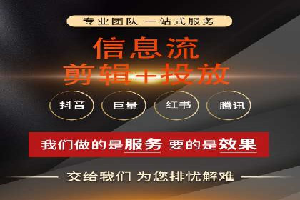 百度SEM竞价案例分享：从失败到成功的转变
