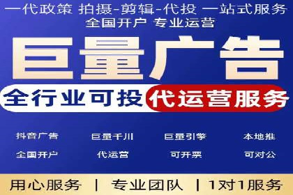 某品牌SEM代运营的成长历程与启示